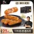 线报图片