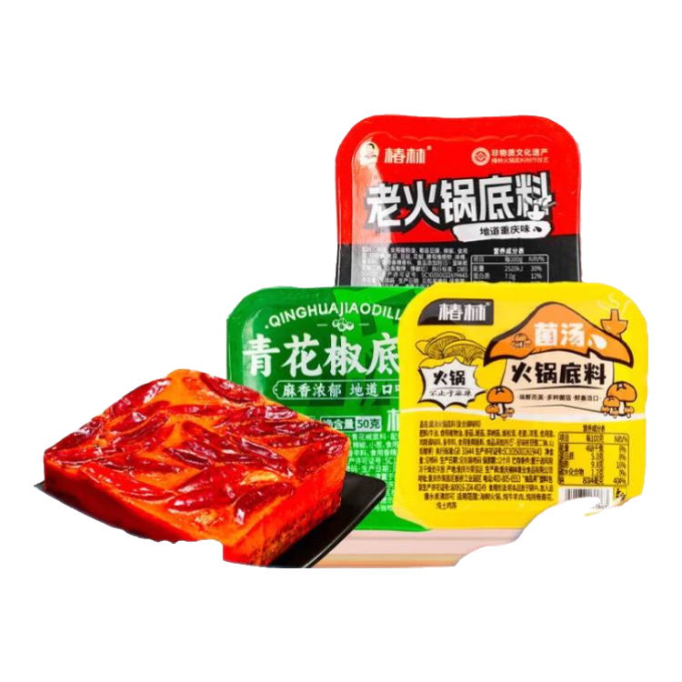 椿林牛油老火锅底料50g×3袋 0.9元 - 线报酷