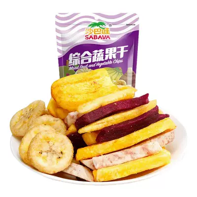 sabava沙巴哇越南菠萝蜜干休闲零食综合蔬果干30g 14.9元 - 86线报