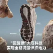 线报图片