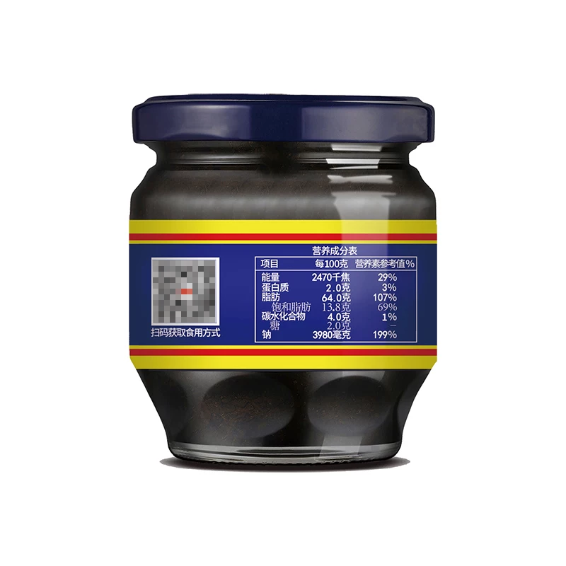 蓬盛香港橄榄菜 4.9元 - 86线报