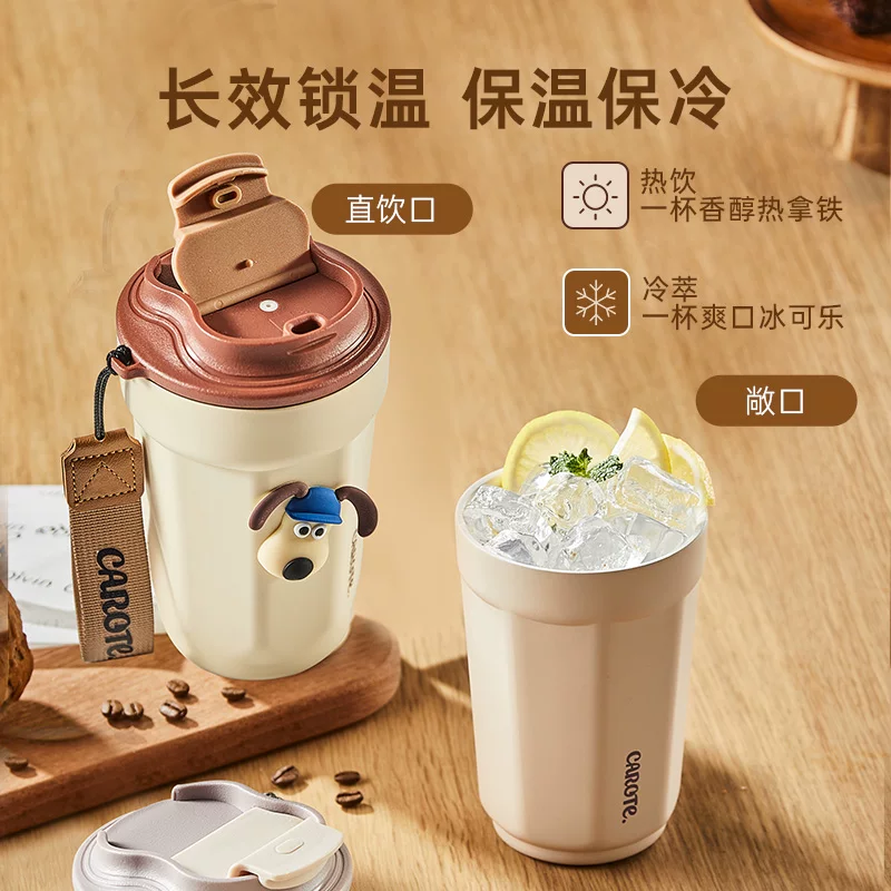 卡罗特陶瓷覆层内胆女士保温杯 26.09元 - 86线报 卡罗特陶瓷覆层内胆女士保温杯 26.09元 - 86线报