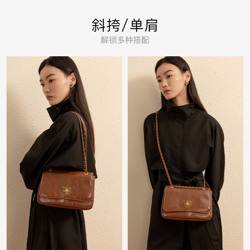 VANESSA HOGAN中号邮差包VH复古轻奢通勤托特包手提单肩斜挎女包 337.07元 - 86线报