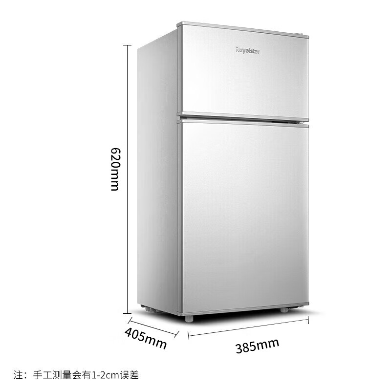 荣事达38A122冷藏冷冻两用迷你冰箱38L银色 269.28元 - 86线报