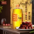 线报图片