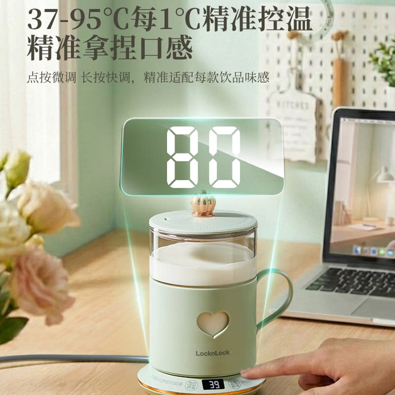 LOCK&LOCK全玻璃养生壶EJK3495GRN 83元 - 86线报