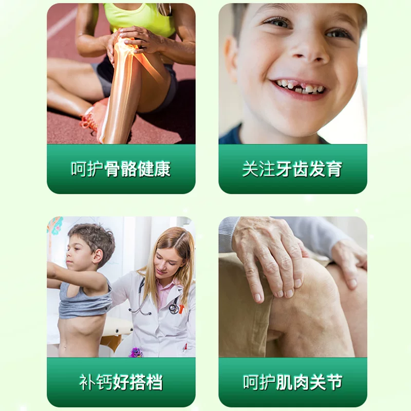 Jamieson 维生素D3软胶囊 1000IU 67.6元 需买2件 需用券 - 86线报