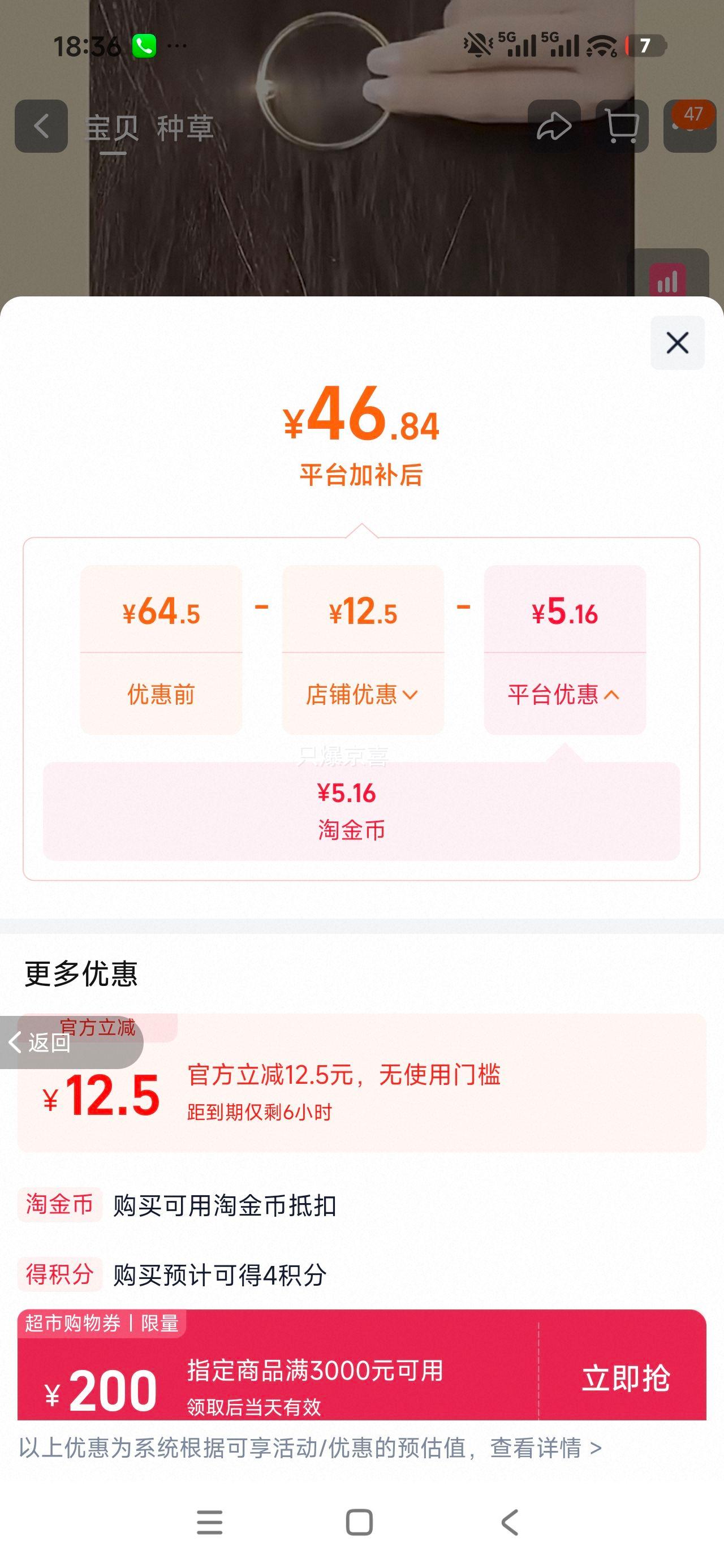 潘婷洗发水1Kg柔顺去油蓬松滋润家庭装 46.84元 - 86线报