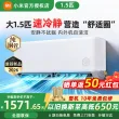 线报图片