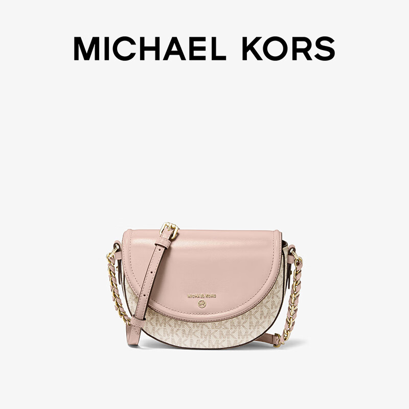 MICHAEL KORS Jet Set Charm 老花半月马鞍包 香草白 中号 574.2元 - 86线报