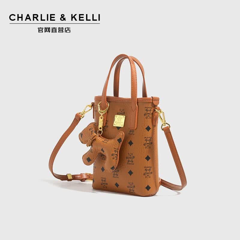 CHARLIE&KELLI CK轻奢2025包包女包小挎包通勤单肩包手机包女棕色 169元 - 86线报