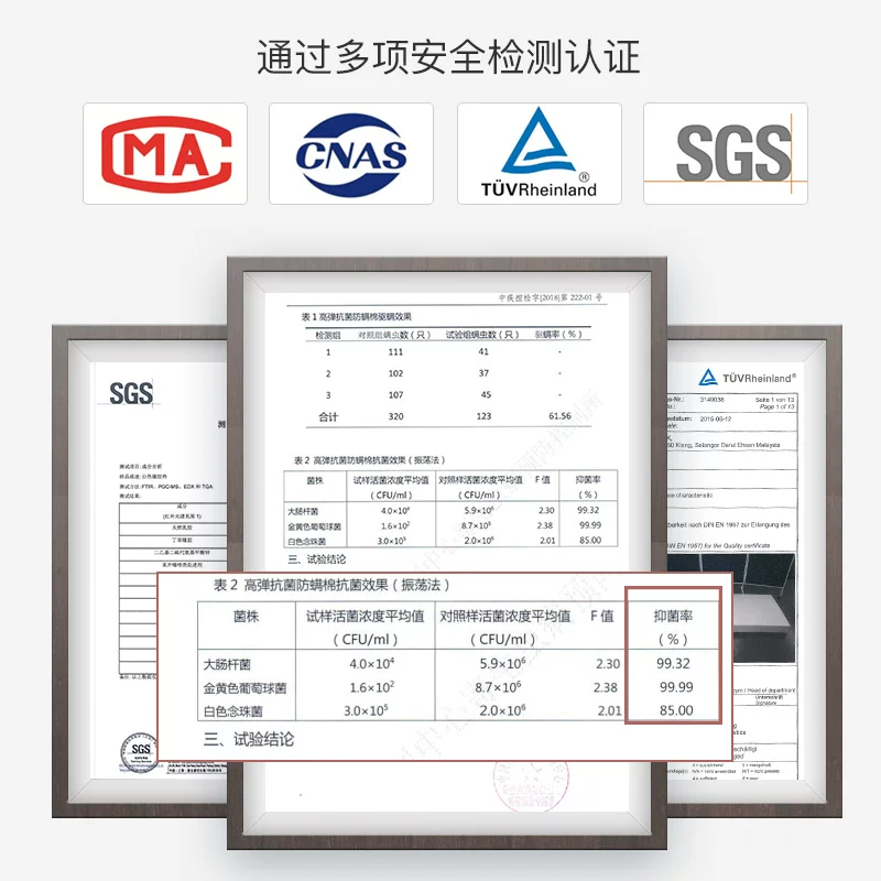 爱舒护脊儿童床垫 1270.75元 - 86线报