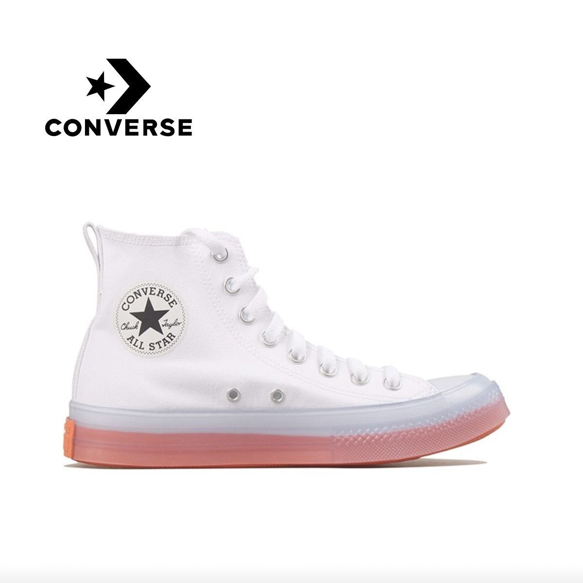 匡威All Star CX男女帆布鞋167807C 125元 - 线报酷