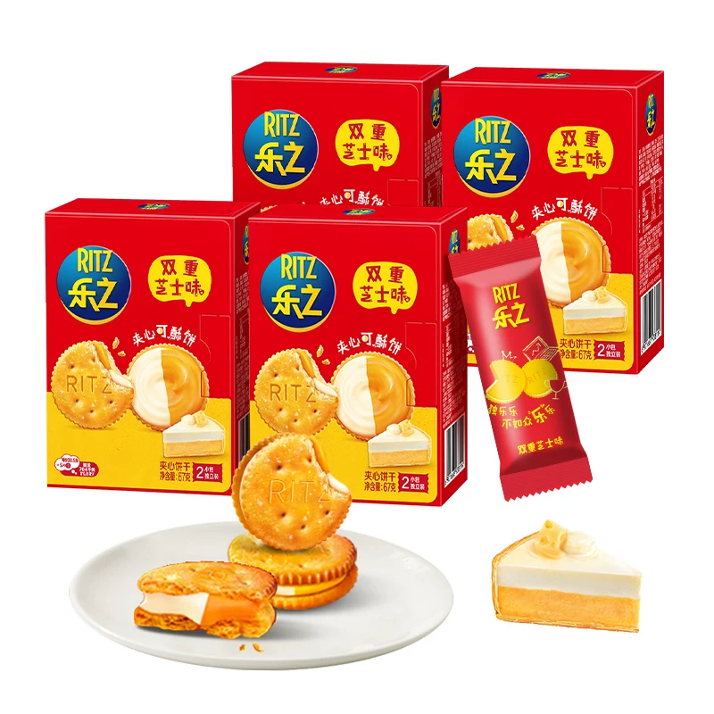 RITZ乐之夹心可酥饼双重芝士味67g*4盒共6包 11.9元 - 86线报 RITZ乐之夹心可酥饼双重芝士味67g*4盒共6包 11.9元 - 86线报