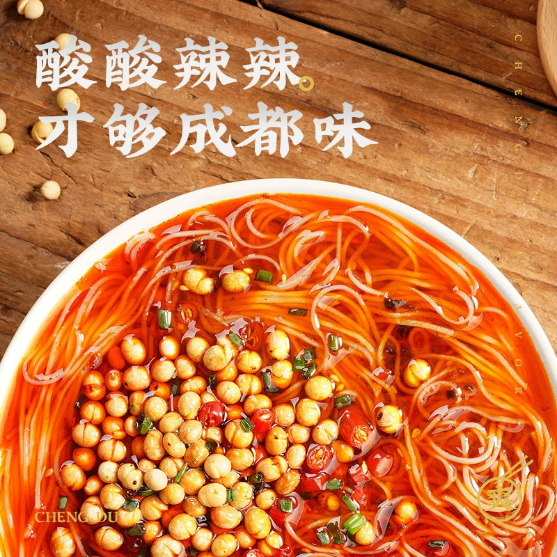 白家陈记 酸辣粉 425g 5.9元 - 86线报