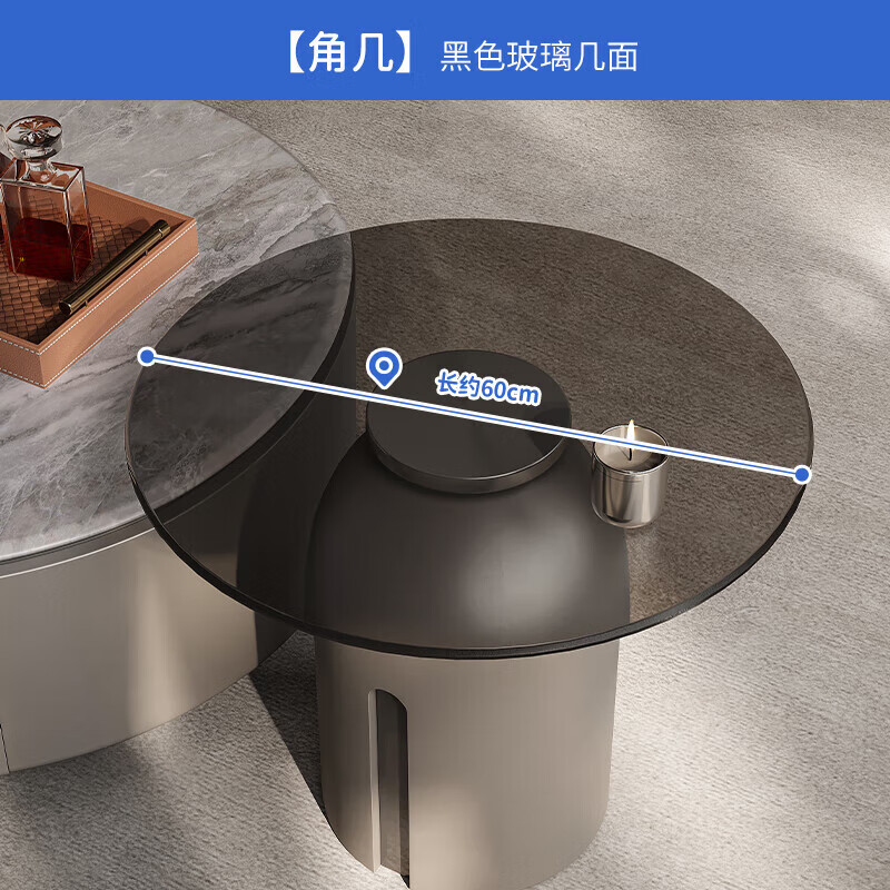 芝华仕CJ109意式极简客厅微晶石角几家用茶几 526.27元 - 86线报