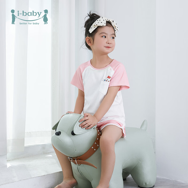 ibaby奈娃家族儿童短袖短裤套装甜心 30元 - 86线报 ibaby奈娃家族儿童短袖短裤套装甜心 30元 - 86线报