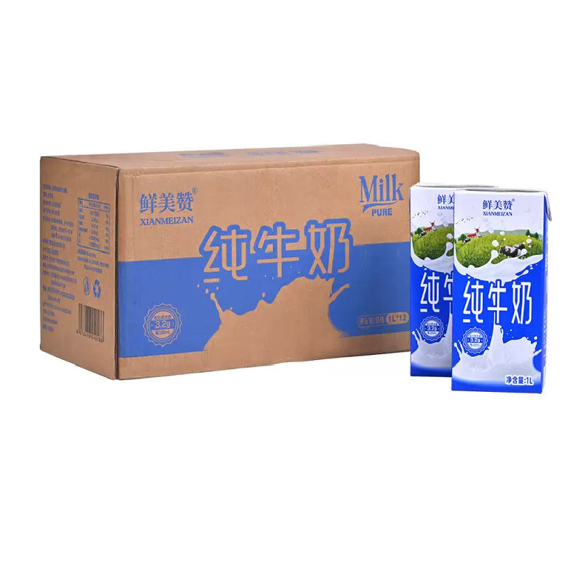 鲜美赞全脂纯牛奶装1L*12盒 67.11元 - 86线报