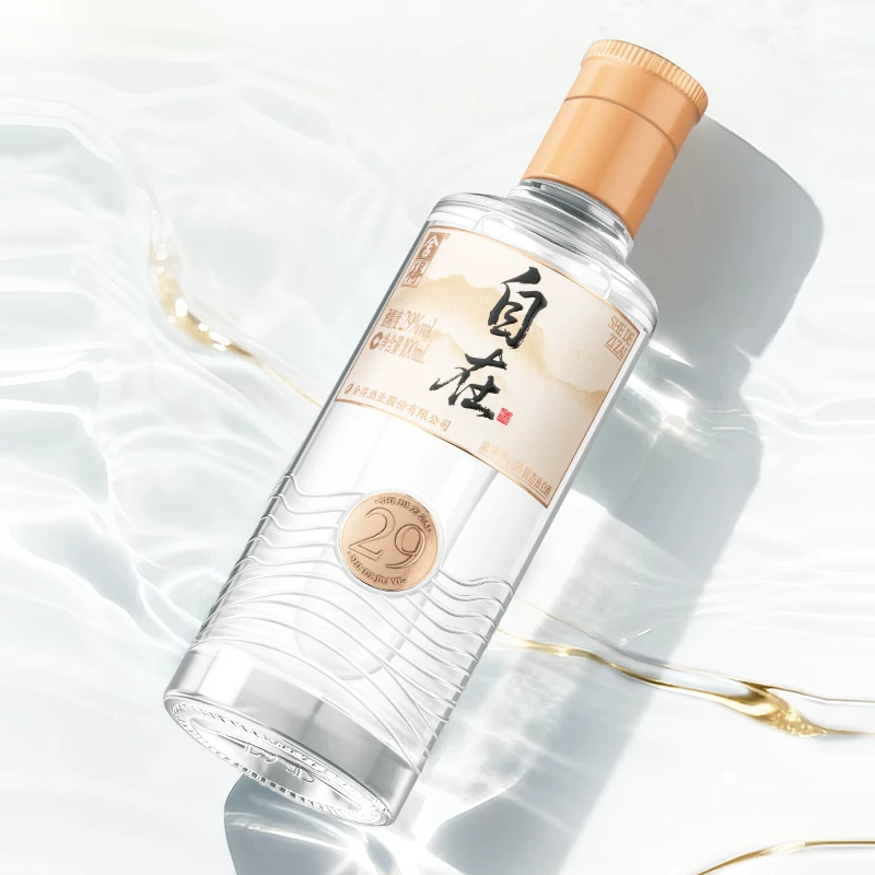 舍得酒自在29度100ml+大典52度100ml*4瓶+致敬大师100ml小酒版共8瓶 199元 - 86线报