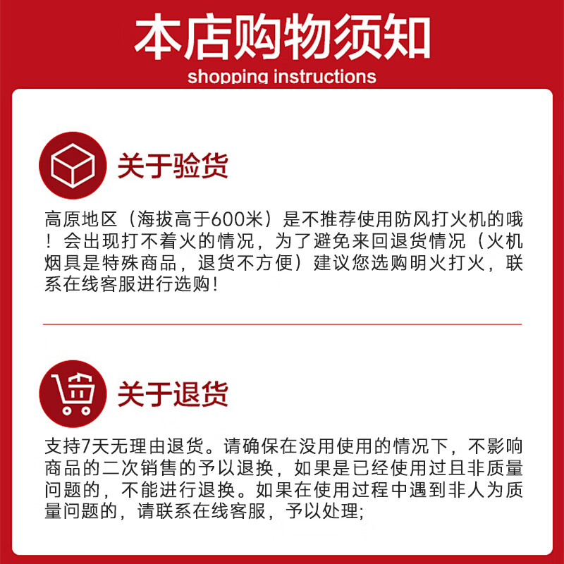 超凡防风打火机加厚耐用订做批发一次性家用10支 8.99元 - 86线报