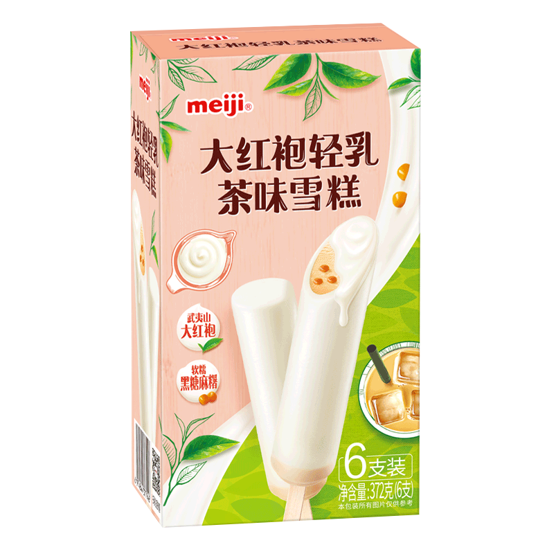 明治大红袍轻乳茶味雪糕62g×6支*3件 39.66元 - 86线报 明治大红袍轻乳茶味雪糕62g×6支*3件 39.66元 - 86线报