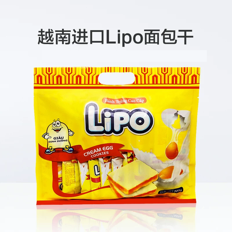 Lipo面包干原味200g 6.9元 - 86线报