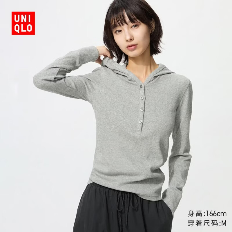 优衣库罗纹连帽长袖T恤灰色M 109元 - 线报酷