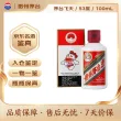 线报图片