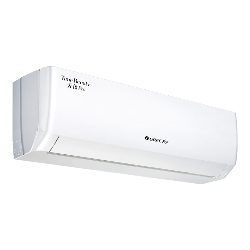 格力天仪Pro1.5匹挂机KFR-35GW/NhGt1BGj 2123.3元 - 线报酷 格力天仪Pro1.5匹挂机KFR-35GW/NhGt1BGj 2123.3元 - 线报酷
