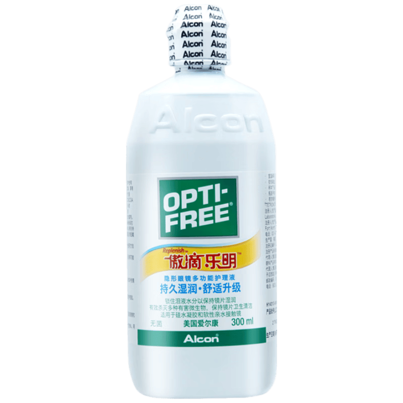 爱尔康傲滴乐明隐形眼镜护理液300ml 19.9元 - 86线报 爱尔康傲滴乐明隐形眼镜护理液300ml 19.9元 - 86线报