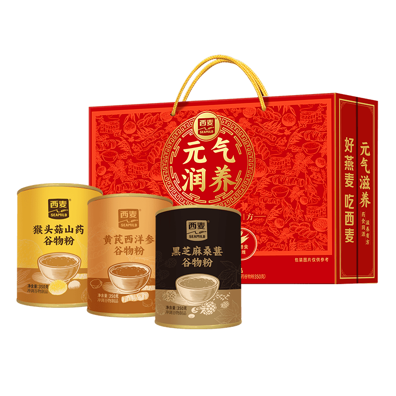 西麦元气润养代餐粉黄芪西洋参黑芝麻桑葚猴头菇山药1050g 23.66元 - 折送网