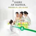 限移动端、京东百亿补贴：AXE 牌柠檬护肤洗洁精1.18kg*6瓶超值囤货装不伤手，到手每件46.22元。 46.22元（需买2件，需用券） 图片 1
