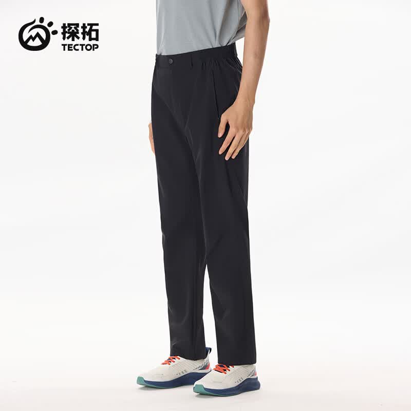 探拓男子软壳裤PW7609军绿XL 49.5元 - 线报酷