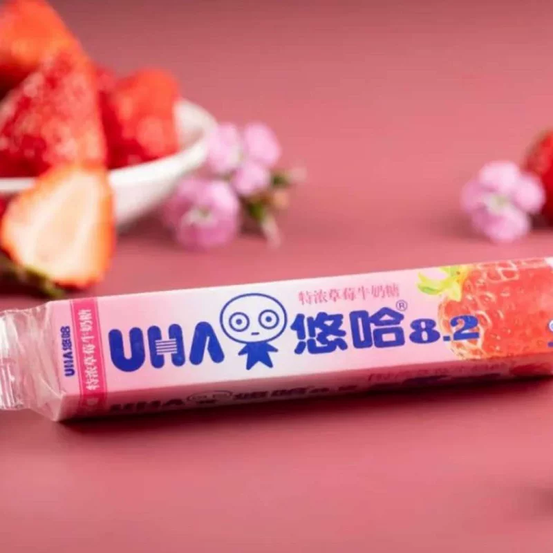 悠哈特浓牛奶糖40g*10条 31.25元 - 线报酷