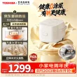 线报图片