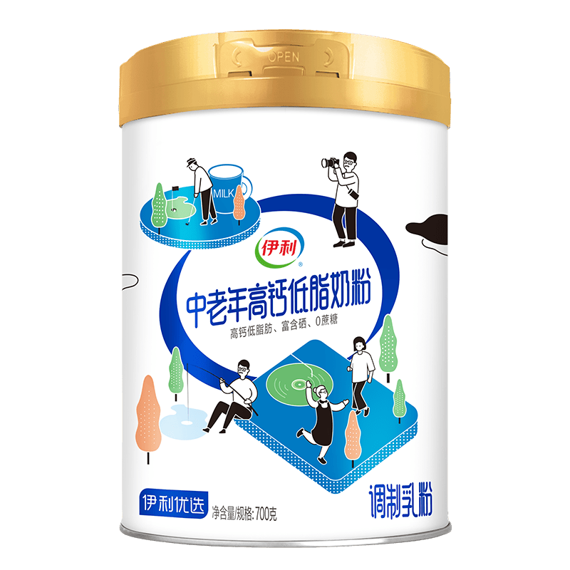 伊利中老年高钙低脂富硒0蔗糖奶粉700g 拍4件 140.76元 - 86线报