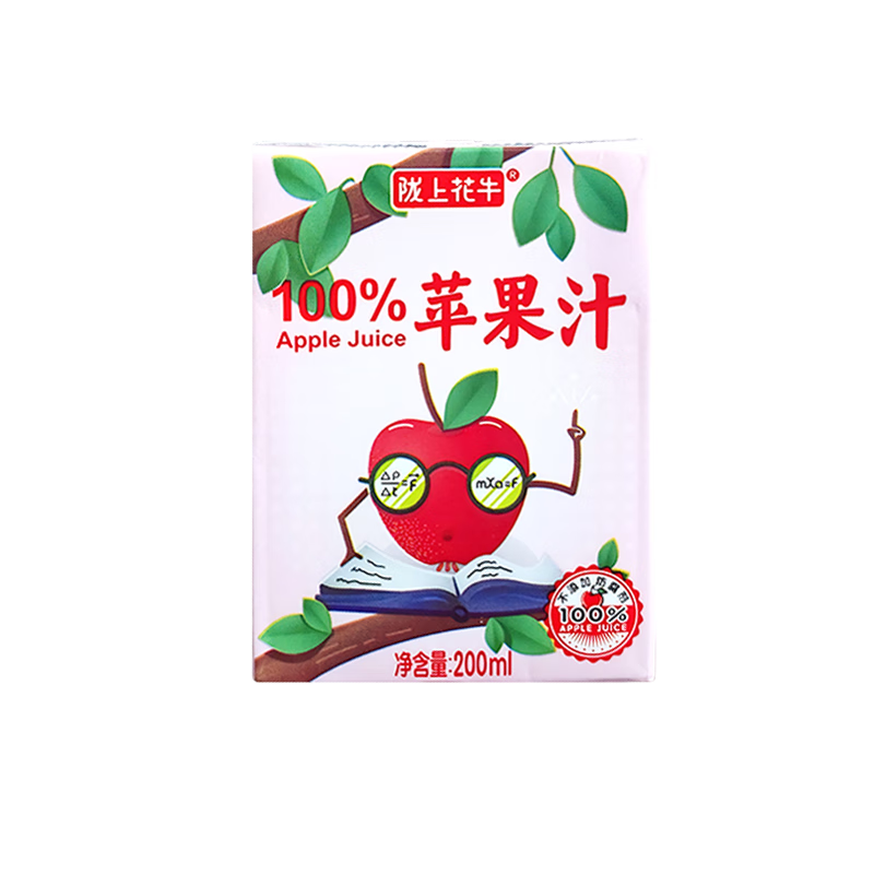 陇上花牛天水花牛苹果汁200ml×10盒礼盒装 13.19元 - 86线报
