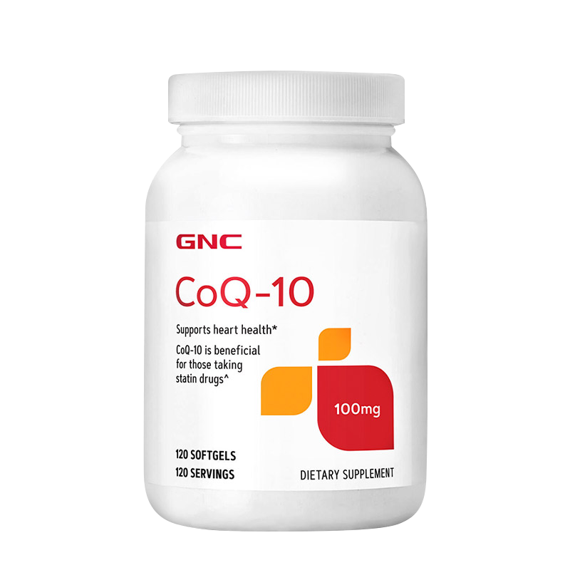 GNC健安喜辅酶Q10软胶囊100mg120粒 65.55元 - 86线报 GNC健安喜辅酶Q10软胶囊100mg120粒 65.55元 - 86线报