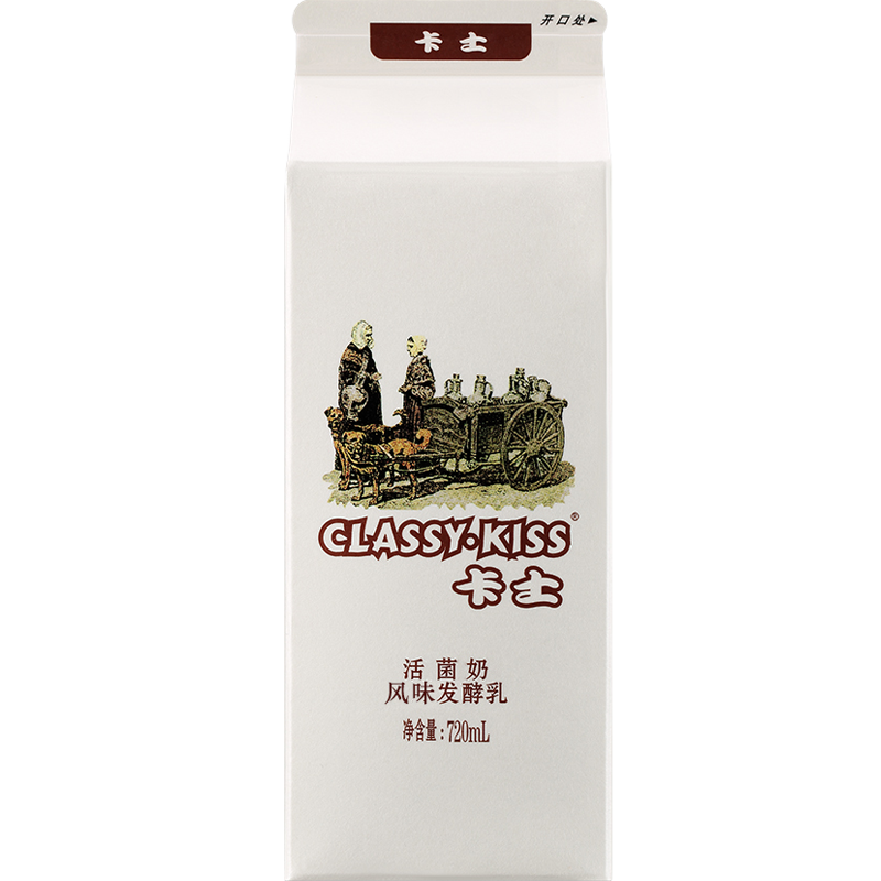 卡士活菌酸奶低温发酵乳720ml×2盒×5件 54.78元 - 86线报