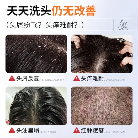 LAYANANA 澳洲二硫化硒洗发水500ml 15.9元 图片 1