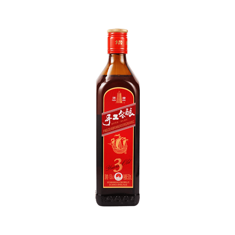 塔牌绍兴黄酒三年陈加饭酒半干型花雕酒500mL 5.14元 - 86线报 塔牌绍兴黄酒三年陈加饭酒半干型花雕酒500mL 5.14元 - 86线报