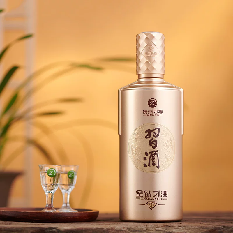 习酒贵州习酒白酒新版金钻500ml*2瓶酱香型酒水53度礼盒 297.52元 - 86线报