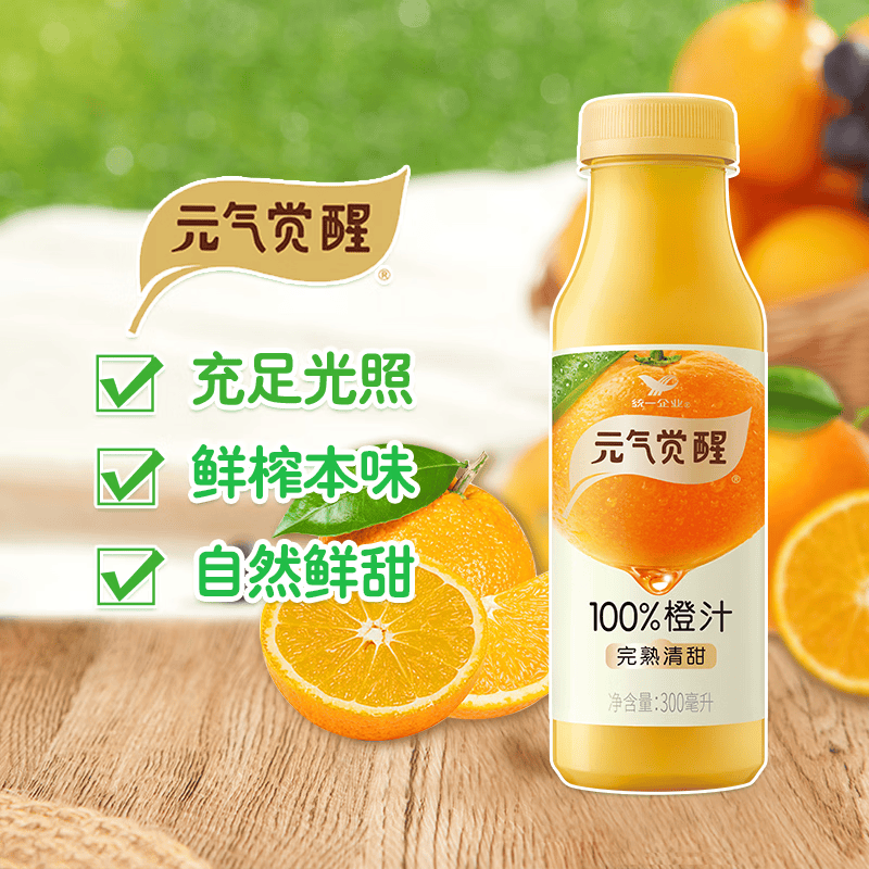 统一元气觉醒100%橙汁300毫升*12瓶整箱装 17.02元 - 86线报