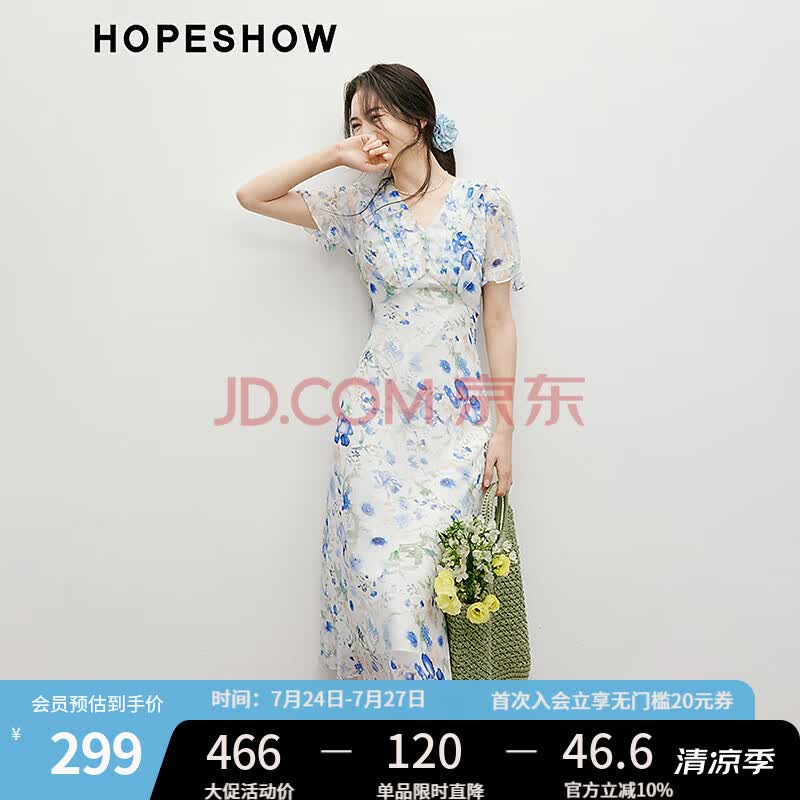 红袖海蓝花屿碎花收腰V领雪纺茶歇裙白底蓝花 167元 - 美泡泡 红袖海蓝花屿碎花收腰V领雪纺茶歇裙白底蓝花 167元 - 美泡泡