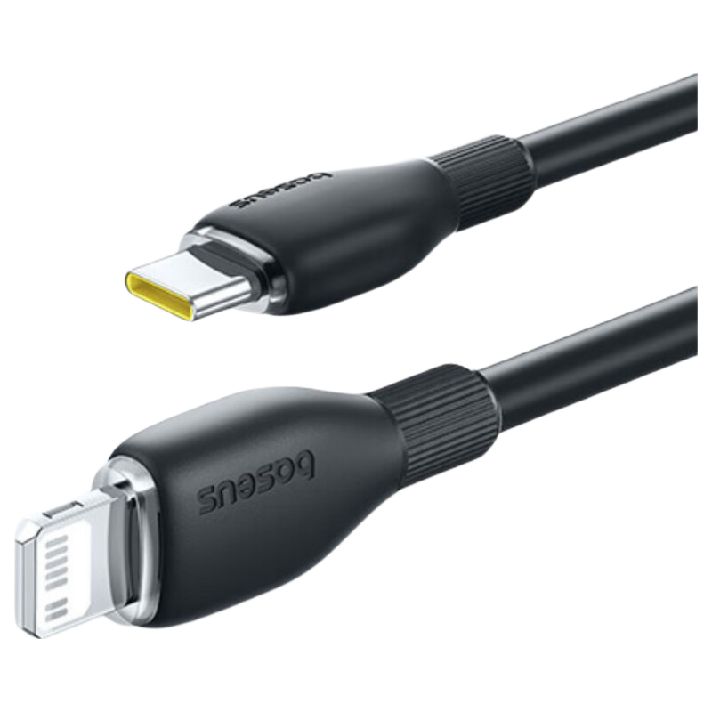 倍思PD20WType-CtoLightning苹果数据线星耀黑1米 9.9元 - 86线报 倍思PD20WType-CtoLightning苹果数据线星耀黑1米 9.9元 - 86线报