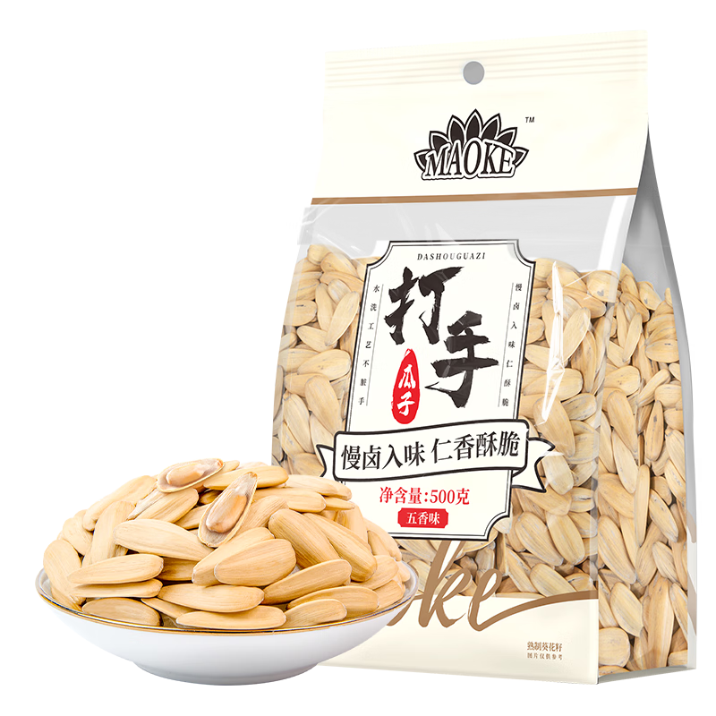MAOKE毛嗑打手瓜子500g多味水洗脱皮大颗粒 10.5元 - 86线报