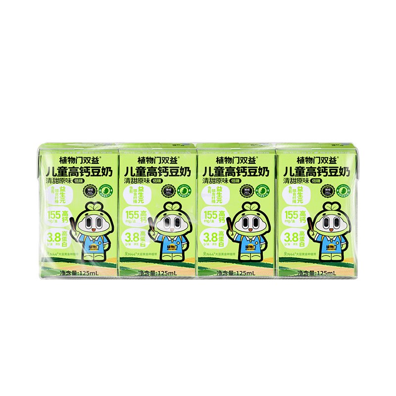 植物门益生元高钙儿童豆奶125ml*4 4.9元 - 86线报