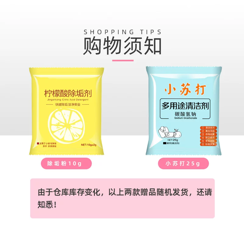 雕牌全效加浓洗洁精 4.2元 - 86线报
