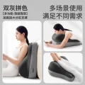 多功能趴睡垫 俯卧枕 双灰拼色 含枕芯 券后68元 图片 2