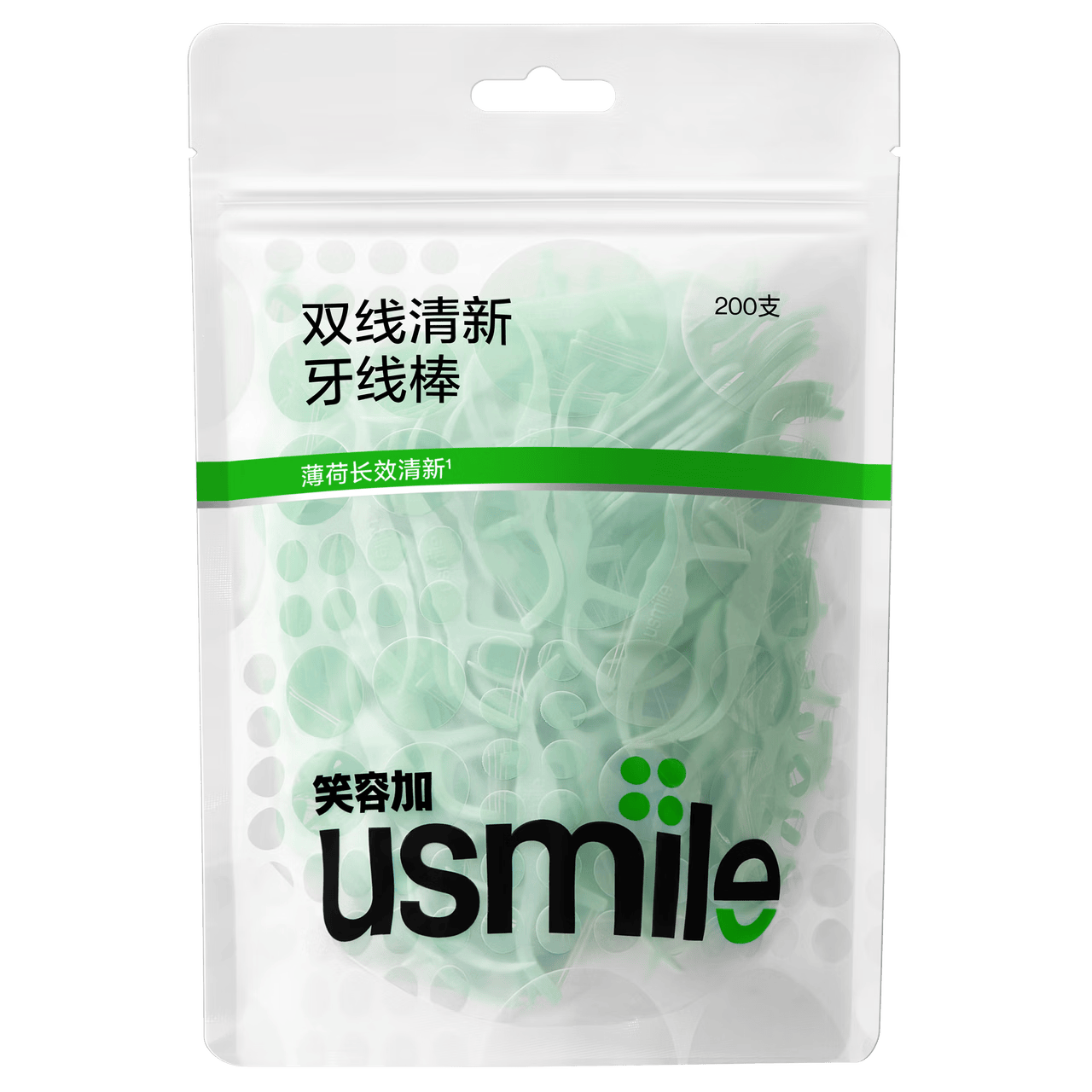 usmile牙线棒200支 13.41元 - 86线报
